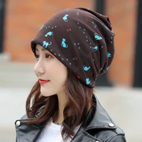 Magic Cat Footprints-Кофе [размер головы 54-60C