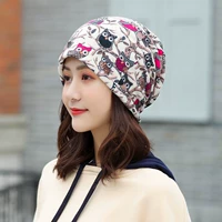 Мультяшный, бежевый, 54-60см