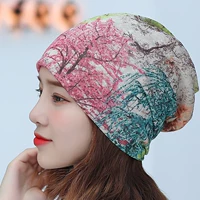 Дышащий, 54-60см