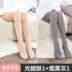 Mùa xuân và mùa thu mùa đông pantyhose womens áp lực quần dày vớ chống móc ue-chân vớ đáy vớ thịt đen mỏng. 