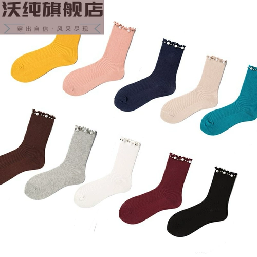 Martens, носки, блестящие демисезонные гольфы, средней длины