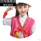 -Пегазма танцевальная одежда Книга TS.