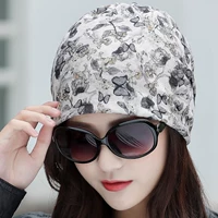 Butterfly Grey [зашифрованная ткань] [Круг головы 54-60c