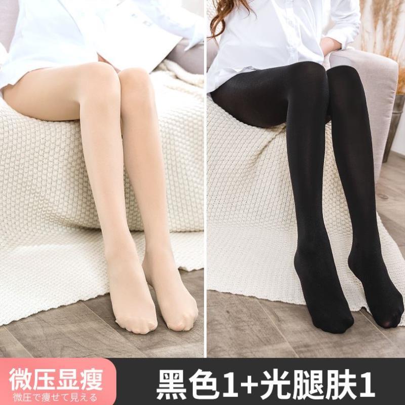 Mùa xuân và mùa thu mùa đông pantyhose womens áp lực quần dày vớ chống móc ue-chân vớ đáy vớ thịt đen mỏng.