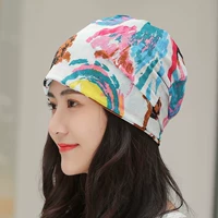 Окрашенная ткань, 54см, 58см