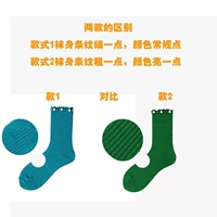 Разница между стилем первого и вторым стилем