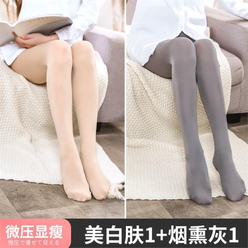 Mùa xuân và mùa thu mùa đông pantyhose womens áp lực quần dày vớ chống móc ue-chân vớ đáy vớ thịt đen mỏng.