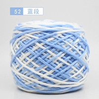 52 синий раздел