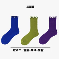 Стиль 2 F (Ruo Blue + Fruit Green + Purple)