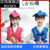 -Пегазма танцевальная одежда Книга TS.