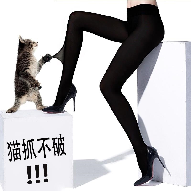 . Stockings phụ nữ mùa xuân và mùa thu với một anti-móc mùa xuân dài xà cạp mỏng eo dày chân đen vi dày với pantyhose.