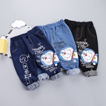 Baby knitted jeans thin pants Spring and Autumn wear boys and girls baby soft imitation denim trousers autumn childrens clothing