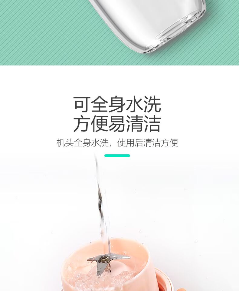 máy ép chậm unold Máy ép trái cây Rongshida Máy ép trái cây gia đình Trái cây Điện nhỏ Máy xách tay mini có thể sạc lại Máy ép trái cây - Máy ép trái cây máy xay ngũ cốc