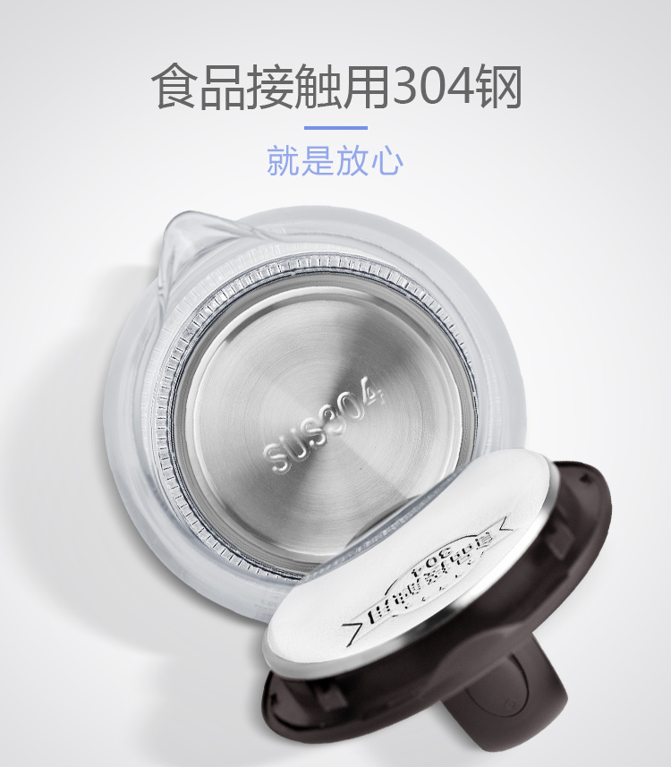 Ấm đun nước điện trong suốt chính hãng dung tích lớn, ấm đun nước inox 304 tự động tắt nguồn 1.8L bình siêu tốc