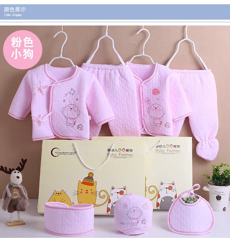 Quần áo trẻ em cotton mùa xuân và mùa thu ấm áp cho bé sơ sinh 0-3 tháng 6 Đồ sơ sinh cho bé sơ sinh set quà tặng đầy tháng cho bé gái