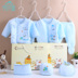 Quần áo trẻ em cotton mùa xuân và mùa thu ấm áp cho bé sơ sinh 0-3 tháng 6 Đồ sơ sinh cho bé sơ sinh set quà tặng đầy tháng cho bé gái Bộ quà tặng em bé