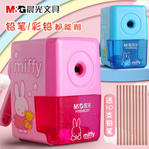 Chenguang Mifei pencil sharpener hand pencil sharpener pencil sharpener pencil sharpener for children with automatic lead-in cartoon pencil sharpener multi-function manual sketch pencil sharpener