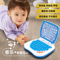 Childrens toys Puzzle computer Early education machine Point reading machine Consonant vowel Ruizhi Pinyin learning machine