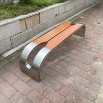 Outdoor Stainless Steel Park Chair Plastic Wood Casual Chair Square Cell Bench Bench Long Bench Solid Wood Rest Seat