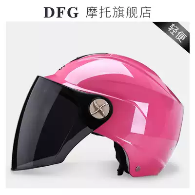 DFG safety helmet for men and women four seasons general battery electric car summer lightweight half helmet cute sunscreen safety head cap
