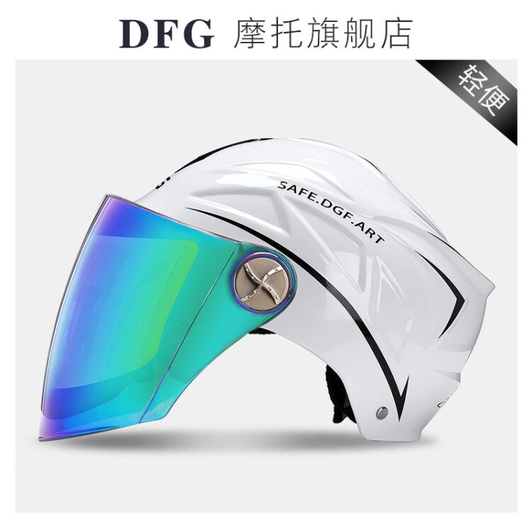 DFG safety helmet men's battery electric car Women's four seasons universal summer sunscreen half helmet cute lightweight safety head cap
