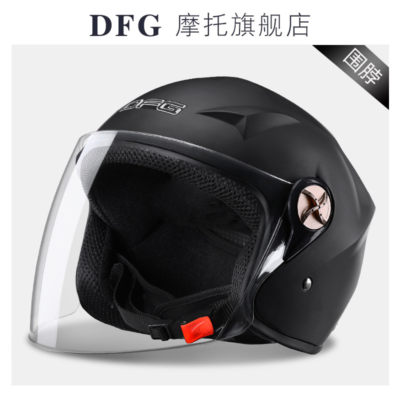 DFG battery electric car helmet men and women Universal Four Seasons helmet winter cute warm semi Helmet helmet