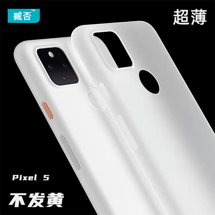 Zangfu Google Pixel 5 Phone Case Ultra-Thin 4 Matte Protective Cover Pixel 4XL Anti-Drop Full-Cover Transparent Pp Case Zangfu Google Pixel 5 Phone Case Ultra-Thin 4 Matte Protective Cover Pixel 4XL Anti-Drop Full-Cover Transparent Pp Case