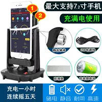 Литиевые батарейки, мобильный телефон, 2022, 7.2 дюймов