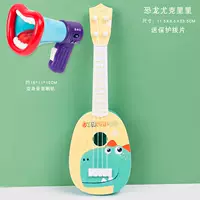 Динозавр с партитурой, укулеле, мегафон