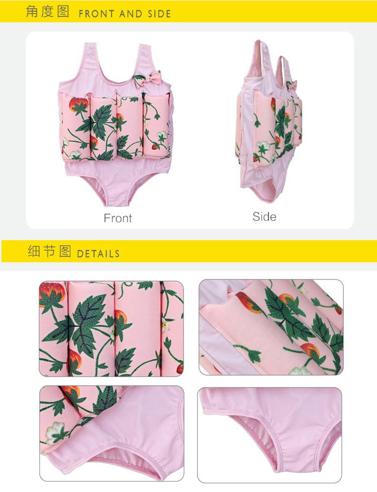 Áo tắm trẻ em phao cho bé gái Xiêm nổi vest bé spa đồ bơi bé trai áo phao bikini trẻ con