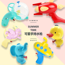 Childrens water play toys Baby bath bared water gun high pressure water spray girl swimming boy trumpet water battle artifact