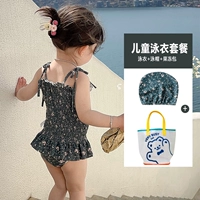 Купальник+мешок с железами