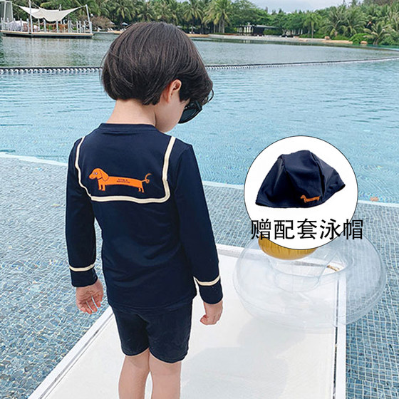 Children's swimsuit boys small and medium-sized Korean split long-sleeved sunscreen quick-drying baby boy swimming trunks swimsuit tide
