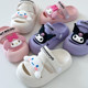 Sanrio Baby Croc Shoes Girls Children's Slippers Summer Non-Slip Girls Princess Beach Sandals