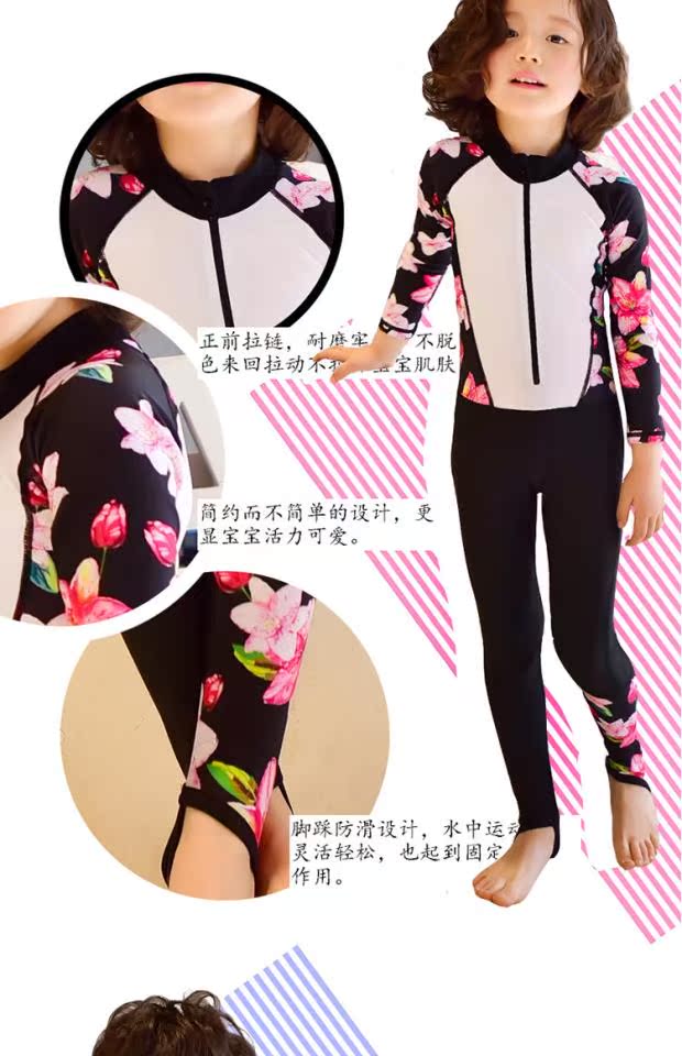 Áo tắm cho trẻ em mùa xuân Xiêm Bộ đồ tắm cho bé trai và bé gái lớn và nhỏ bikini cho bé sơ sinh