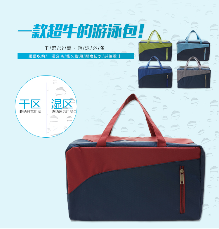 Sac de sport - Ref 16666 Image 5
