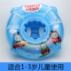 Bơm vòng tay cầm trái cây lớn mẹ con bé teen cộng với mùa hè cuộn người lớn bơi vòng con phao tắm cho trẻ em