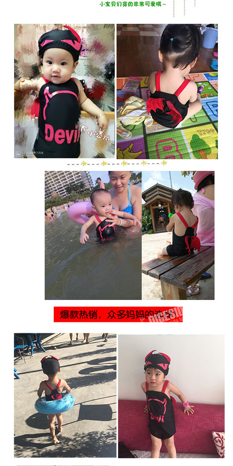 Áo tắm trẻ em Xiêm đôi cánh nhỏ thiên thần đồ bơi bé trai bé gái dễ thương thủy triều bé bé bơi thân đồ bơi trẻ em cao cấp