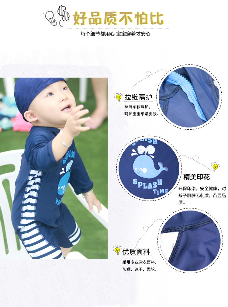 Trẻ em Hàn Quốc dính liền với áo chống nắng cho bé trai dễ thương áo tắm thủy triều bé bé trai bơi thân bơi lặn - Bộ đồ bơi của Kid đồ bơi be gái 8 tuổi