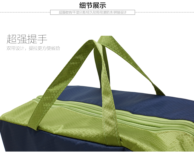 Sac de sport - Ref 16666 Image 21