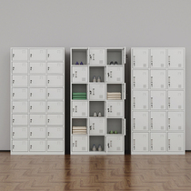 Direct selling factory shoe cabinet iron staff cabinet steel locker worker wardrobe mobile phone cabinet with lock office iron cabinet grid cabinet