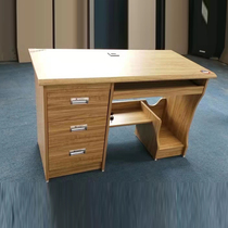 Classic duckbill side fireproof board office desk home computer desk single staff desk single card position with lock drawer cabinet
