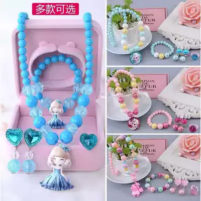 New girl princess cute children's necklace bracelet set KT cat ring earrings ear clip children's hair accessories