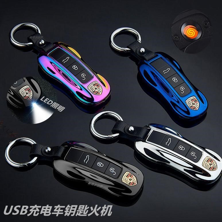 New USB charging lighter fit B emulation roadster luxury car key button personality creative windproof cigarette lighter send boyfriend