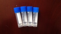 1 5ml1 8ml 2ml 5ml cryopreservation tube cryotube can stand with silicone gasket low price promotion