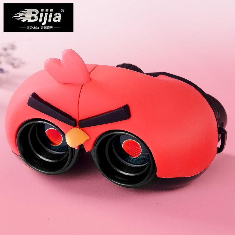 BIJIA Telescope Children High HD Baby Non-Toys Looking Glass Kindergarten Primary Students Night Vision