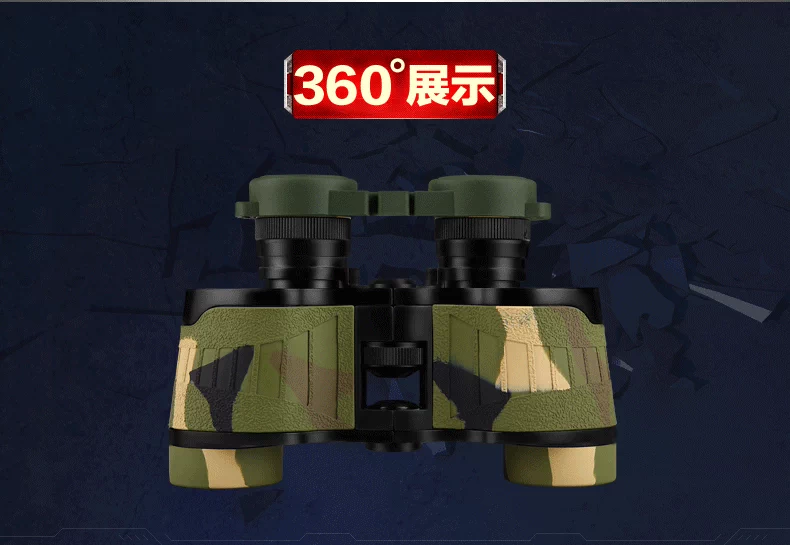 Ống nhòm BIJIA Wolf Warrior 8x32 công suất cao độ phân giải cao tầm nhìn ban đêm ánh sáng yếu không phải màu đỏ dành cho trẻ em buổi hòa nhạc di động ống nhòm nikon cấu tạo ống nhòm hồng ngoại