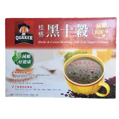 台湾桂格黑十谷即沖即食健康谷王营养早餐冲饮燕麦片黑芝麻糊荞麦