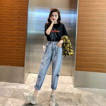 Wash water jeans Women 2020 new hole high waist slim old father pants Korean wide leg casual long pants pipe pants