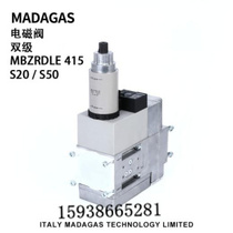 MB-ZRDLE407B01S20 410 412 415 420B01S50 S52 MADAGASCAR SOLENOID VALVE